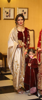 Atiye-e-Khas