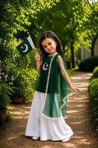 Mini azadi elegance