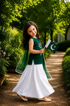 Mini azadi elegance