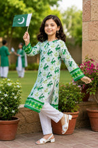 Azadi bloom