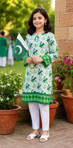 Azadi bloom