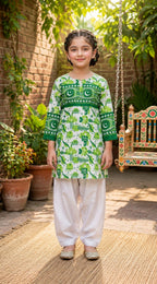 Azadi spark