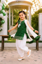 Little Pakistan green and white